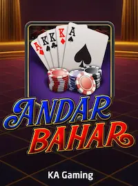 Andar Bahar at SHUVO777 COM